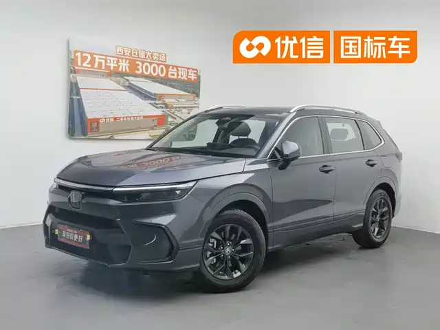Honda Haoying 2023 240TURBO 2WD Luxury PRO 7-Seater