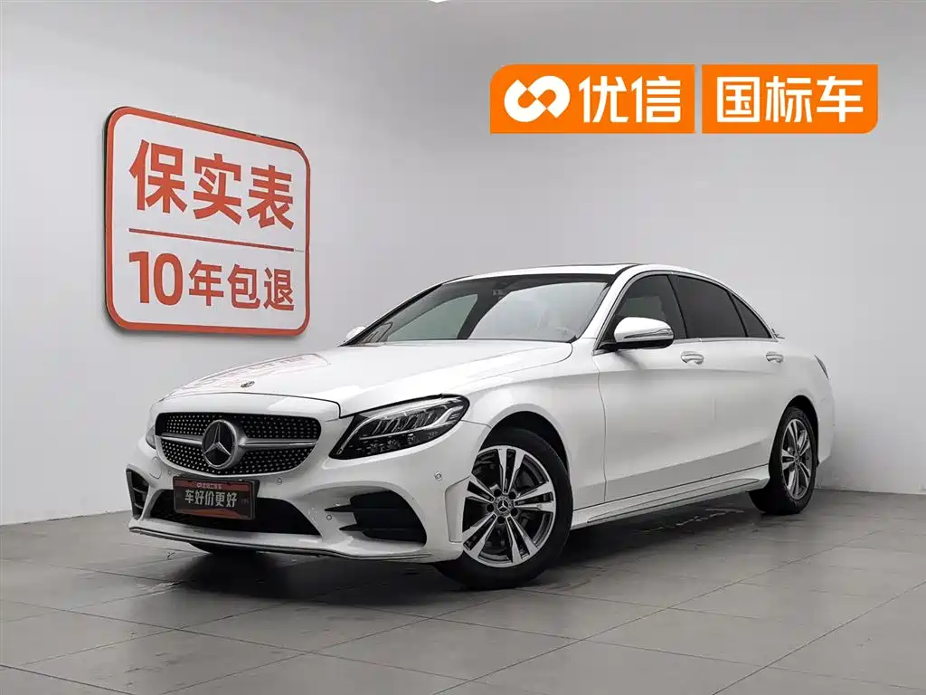 Mercedes-Benz C-Class 2020 Facelift C 200 L Fashion Sport Version