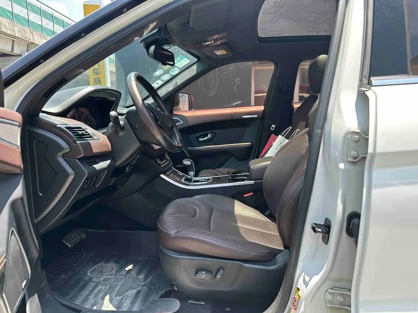 2017 Landwind X7