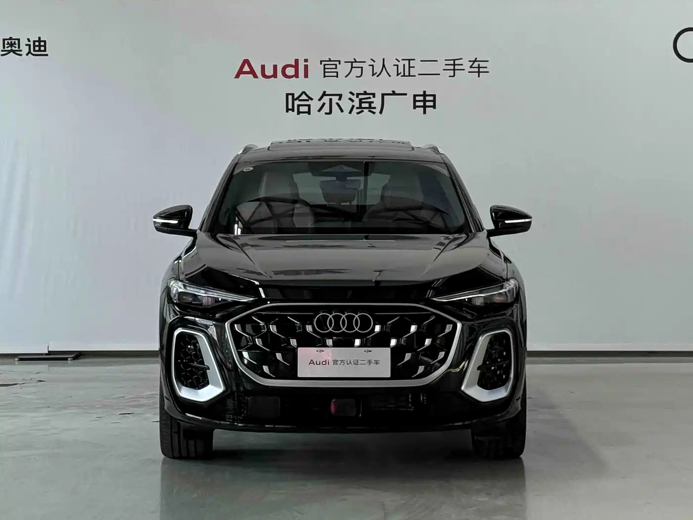 2026 Audi Q5L