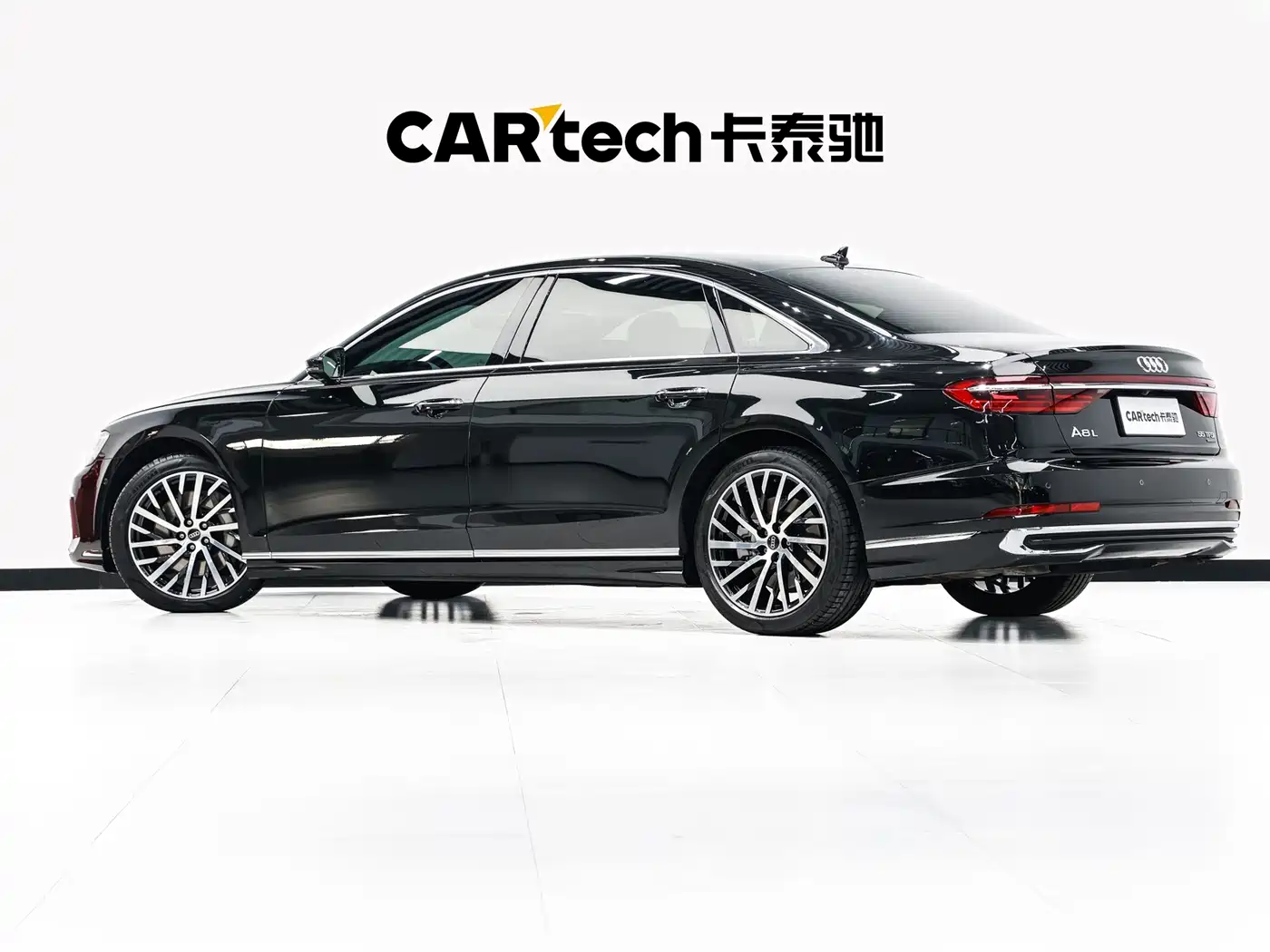 Audi A8 2025 2024 Model A8L 55 TFSI quattro Flagship