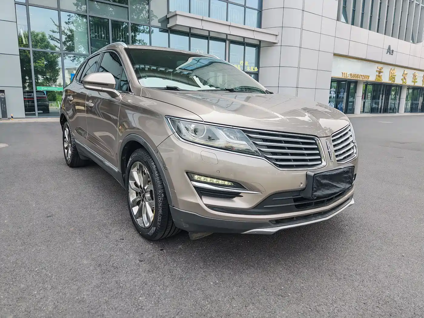 Lincoln MKC 2018 2018 2.0T FWD Elegance Edition