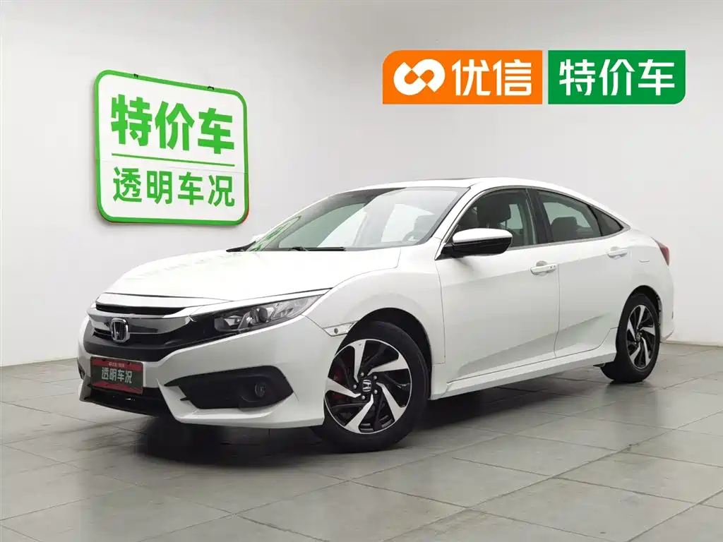 Honda Civic 2016 220TURBO CVT Luxury Edition