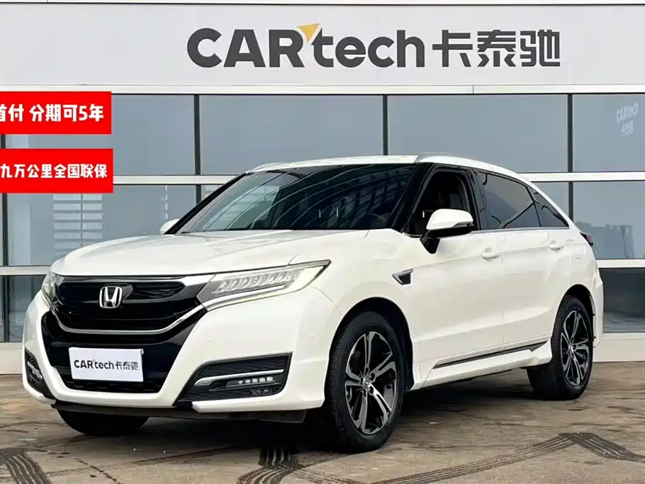 Honda UR-V 2017 370TURBO 2WD Premium Edition China V
