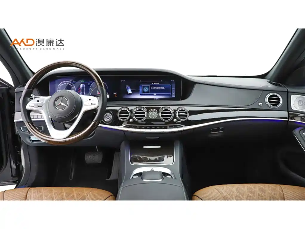 Mercedes-Benz Maybach S-Class 2020 S 450 4MATIC Collector's Edition фото 5