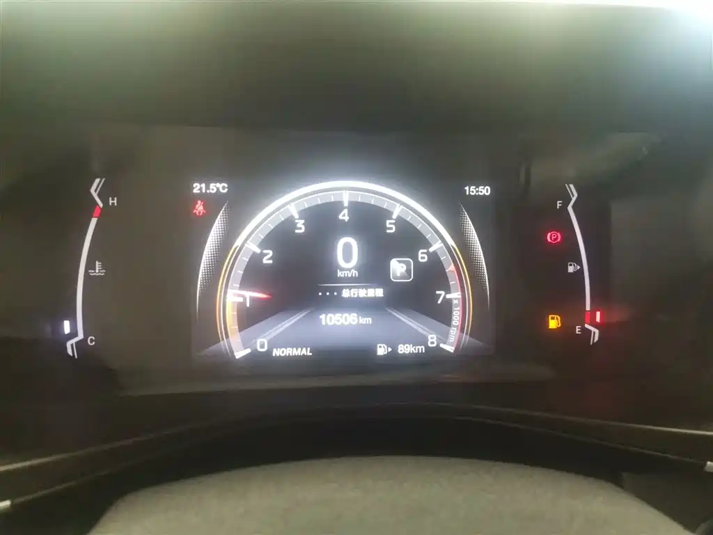 GAC Trumpchi Trumpchi GS3 2022 POWER 270T Auto Premium Edition фото 8