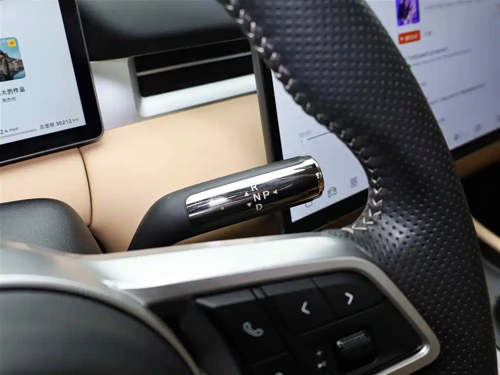 BLUE ELECTRIC BLUE ELECTRIC E5 PLUS