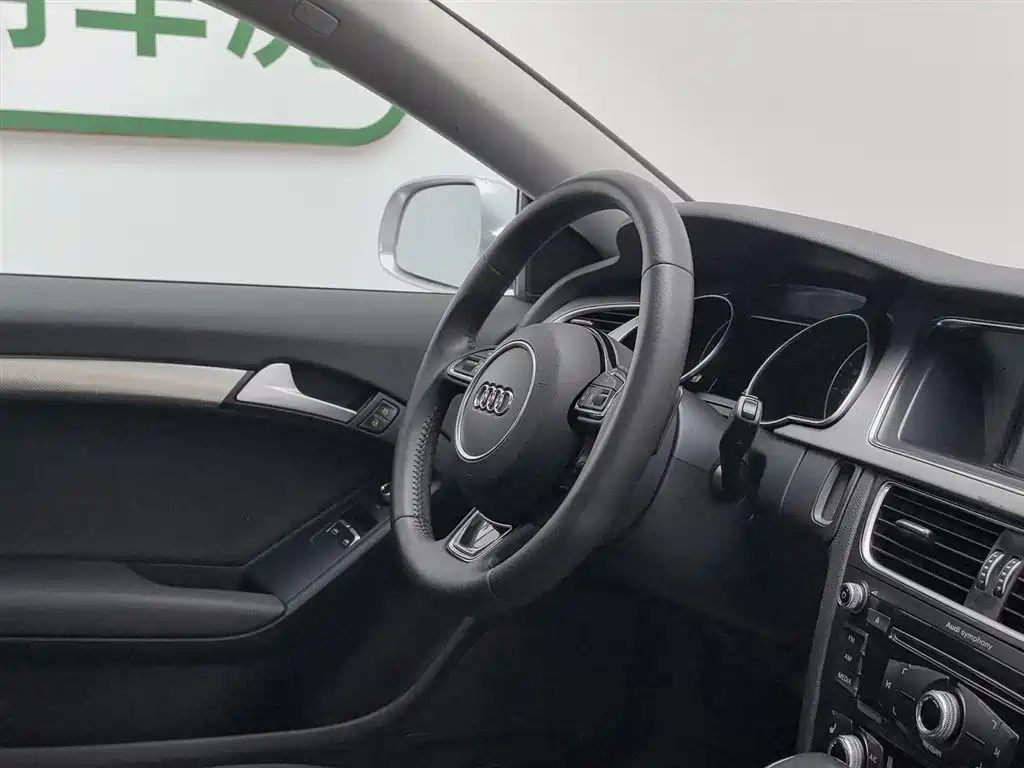 Audi A5 (Import) 2014 Coupe 45 TFSI quattro фото 22