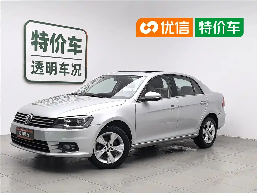 Volkswagen Bora 2014 1.6L Automatic Comfort Edition