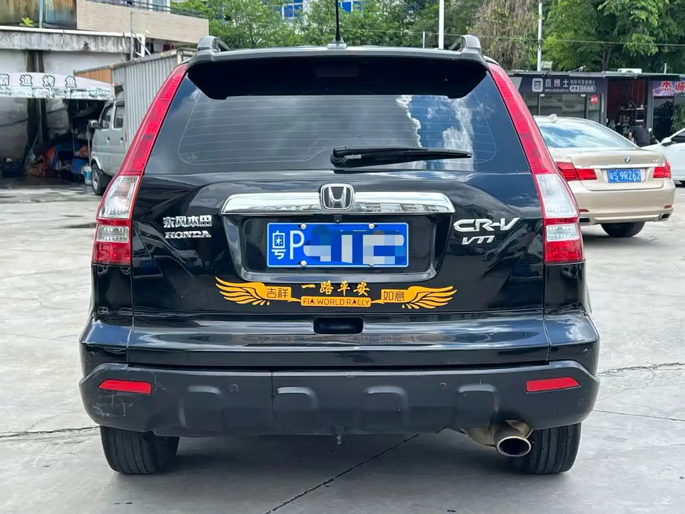 Honda CR-V 2009 2007 2.4L Auto 4WD Premium