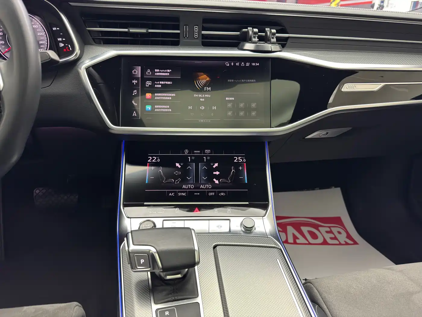 Audi A6L 2024 45 TFSI Premium Dynamic фото 11
