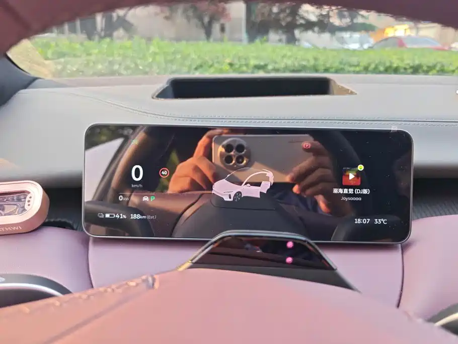 NIO ET5 2026 2025 Model Champion Commemorative Edition 75kWh
