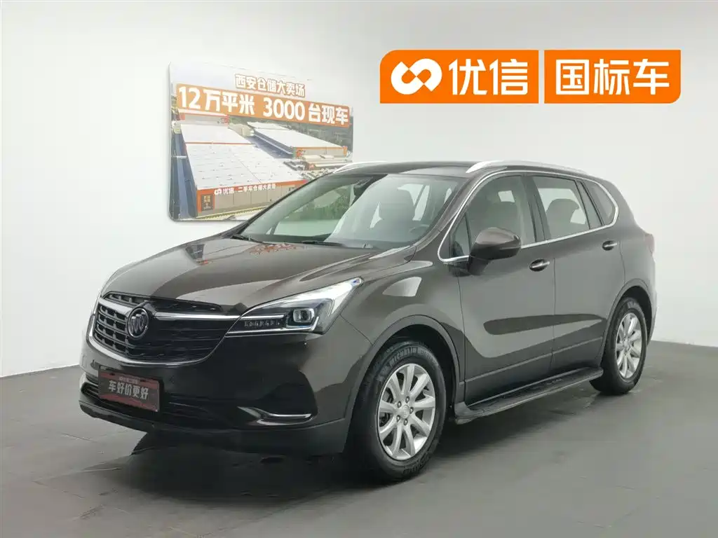 Buick Envision Plus 2021 532T FWD Luxury Trim