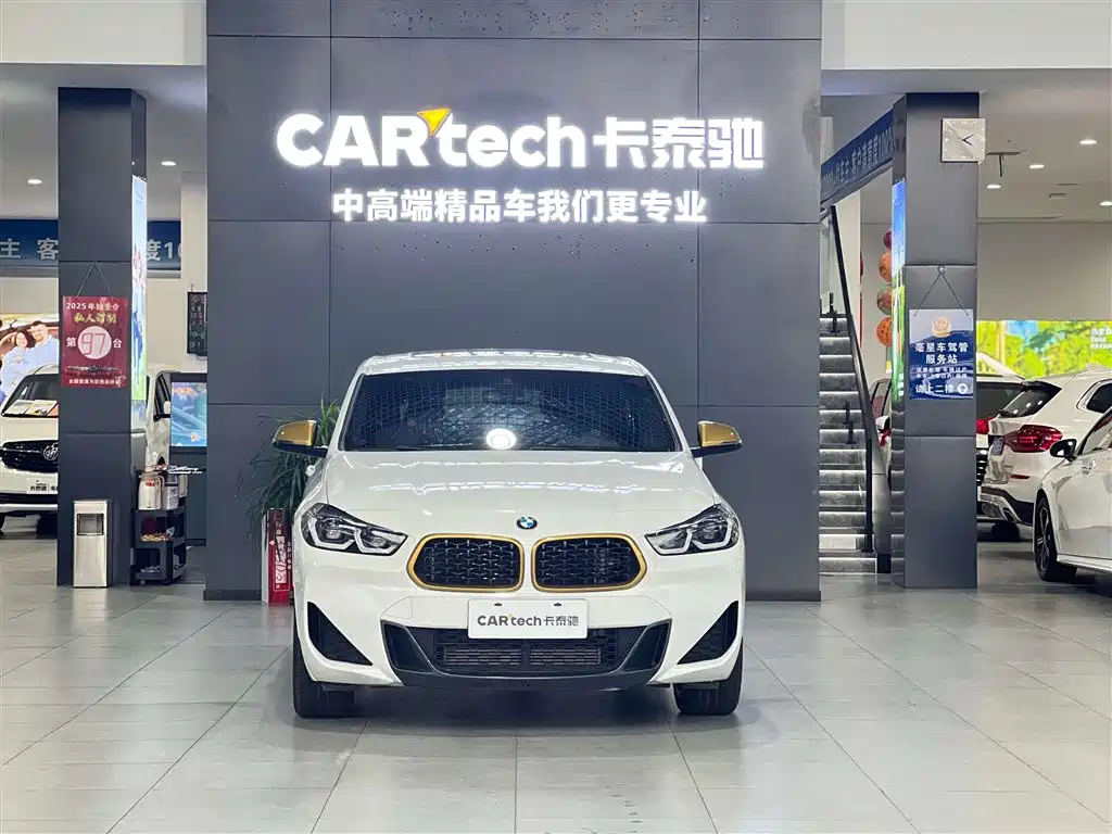 BMW X2 2023 xDrive 25i Radiance Edition фото 3