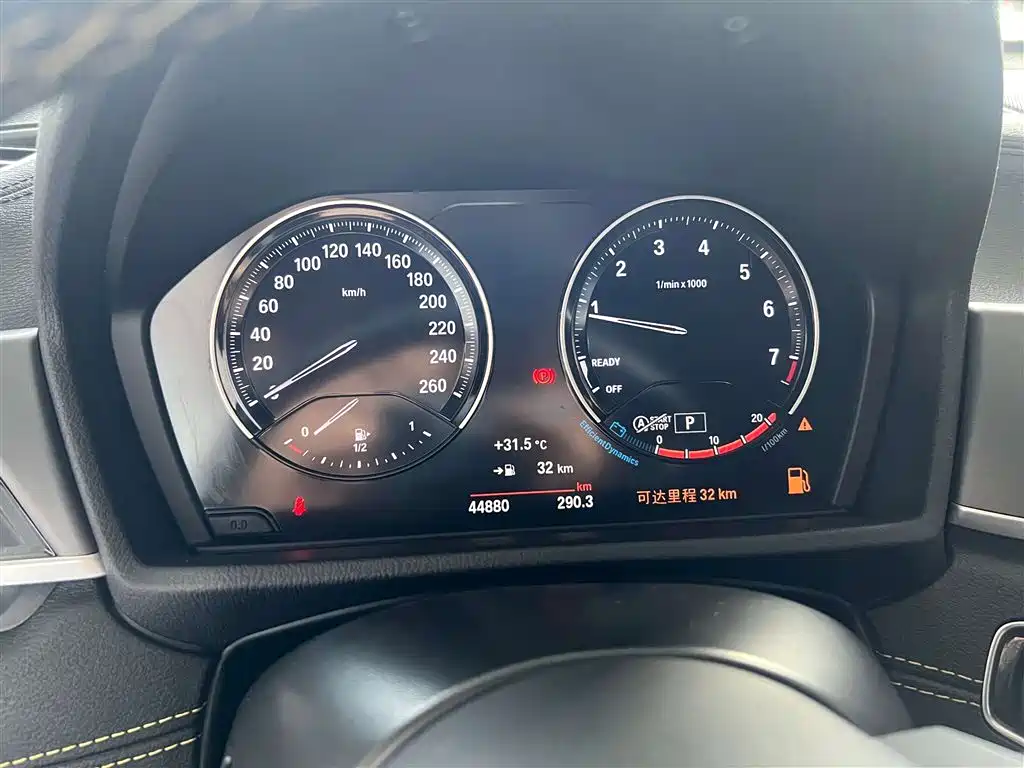 BMW X2 2023 xDrive 25i Radiance Edition фото 14