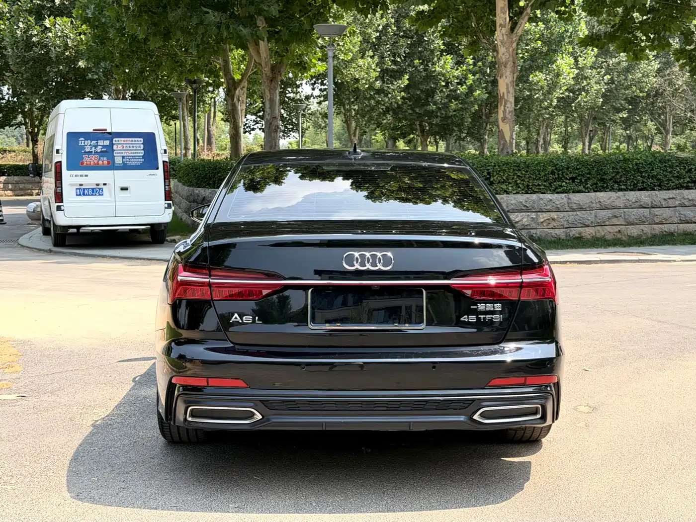 Photo 8 - Audi A6L