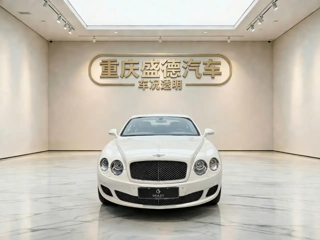 Bentley Flying Spur 2011 2010 Speed China 6.0T