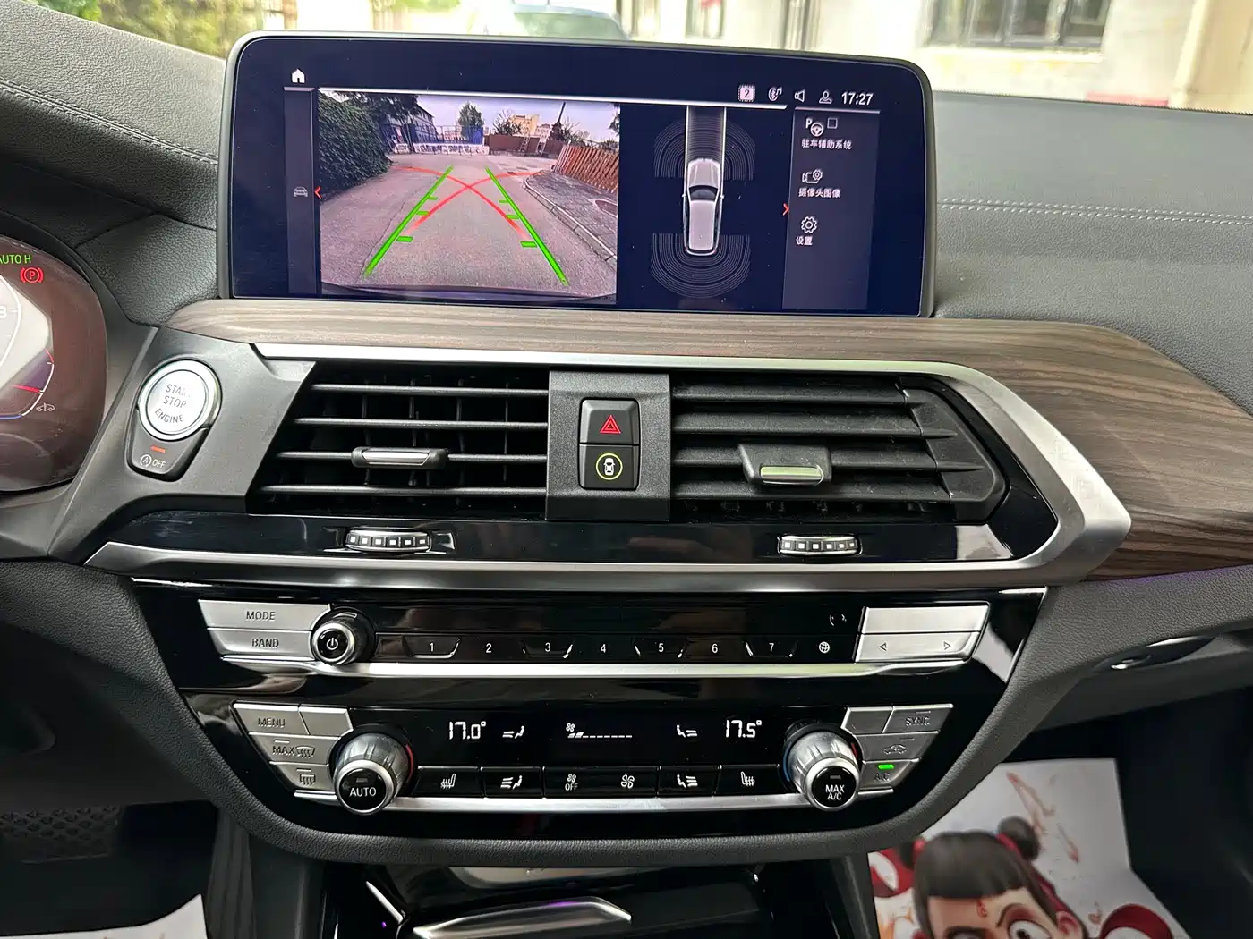 BMW X3 2021 Facelift xDrive28i M Sport Package фото 19