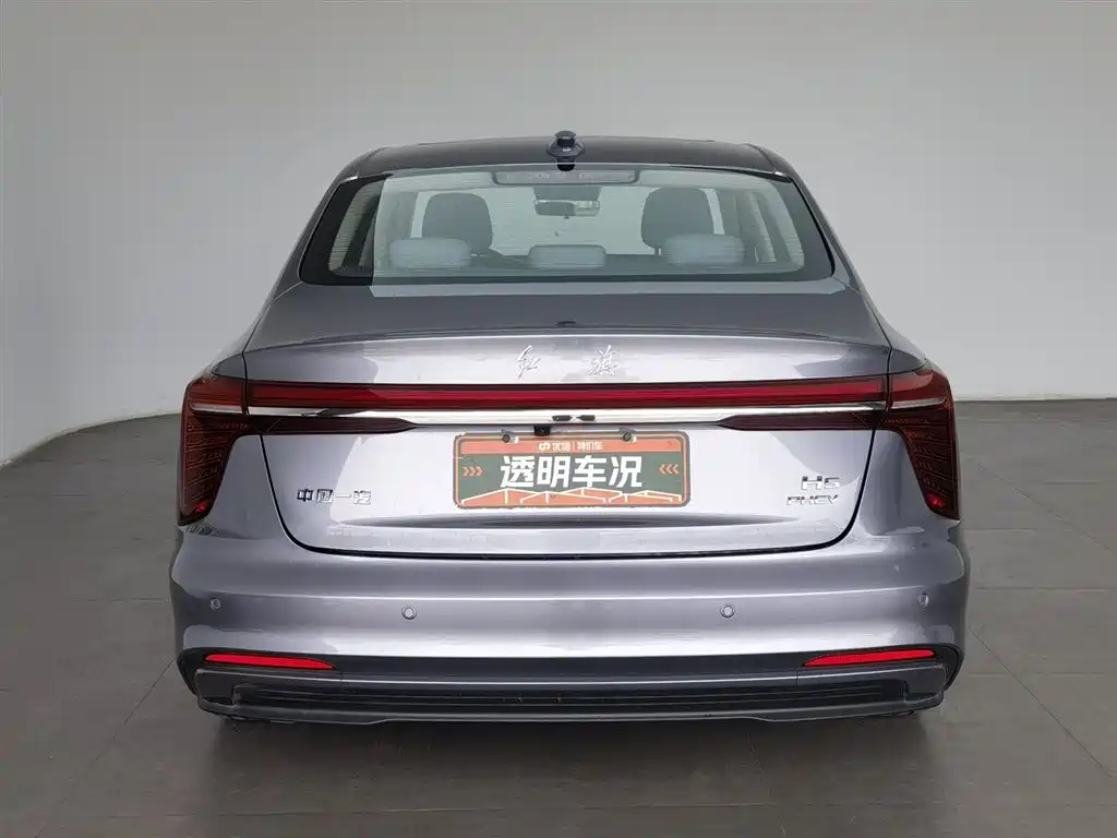 Hongqi H5 PHEV 2025 170 Super Hybrid Edition фото 4