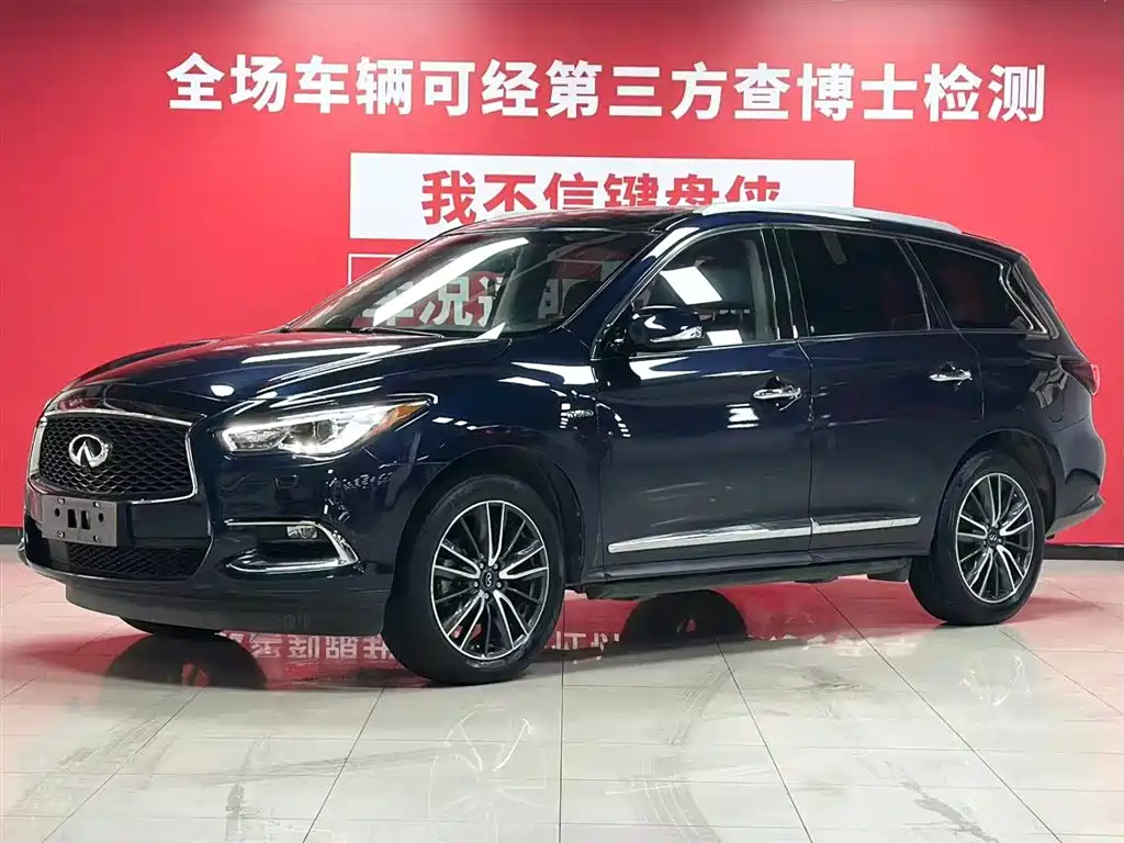 INFINITI QX60 (IMPORTED)