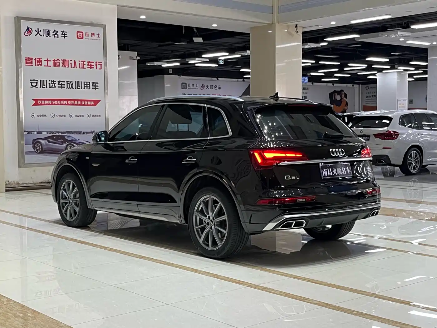 Audi Q5L 2024 Model 40 TFSI Fashion Dynamic фото 7