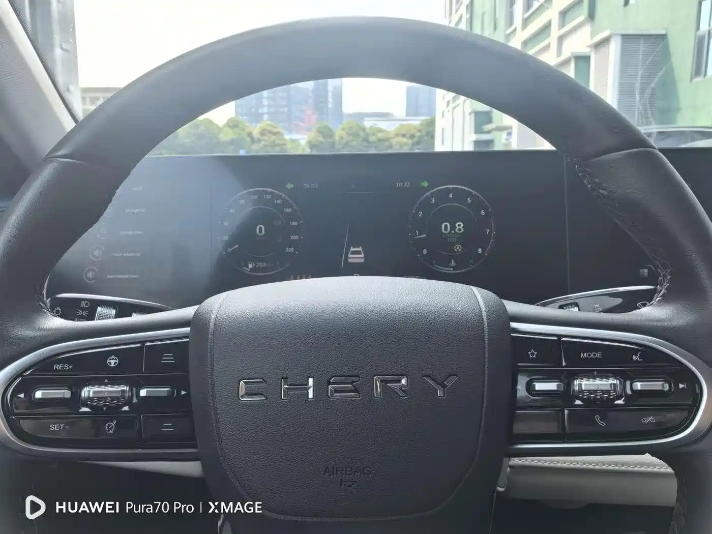 Chery Arrizo 8 2022 2022 1.6T DCT Yi
