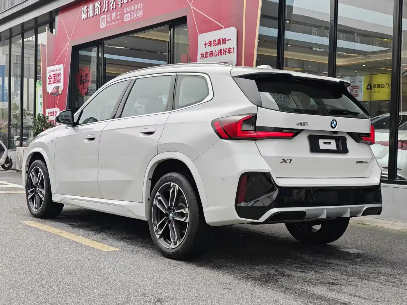 BMW X1 2023 sDrive25Li M Sport Package фото 4