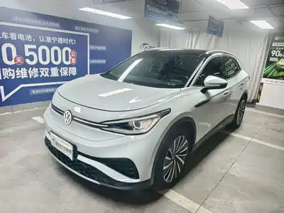 Volkswagen ID.4 X