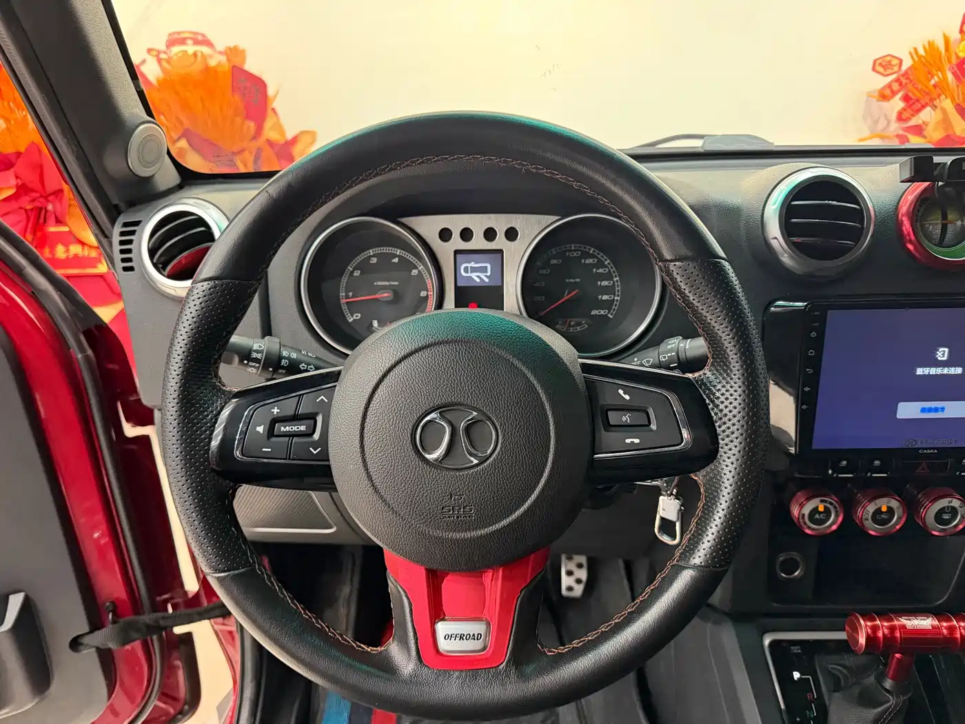 BAIC ORV Beijing Offroad BJ40 2017 2017 40L 2.3T Automatic 4WD China Rally Champion Edition