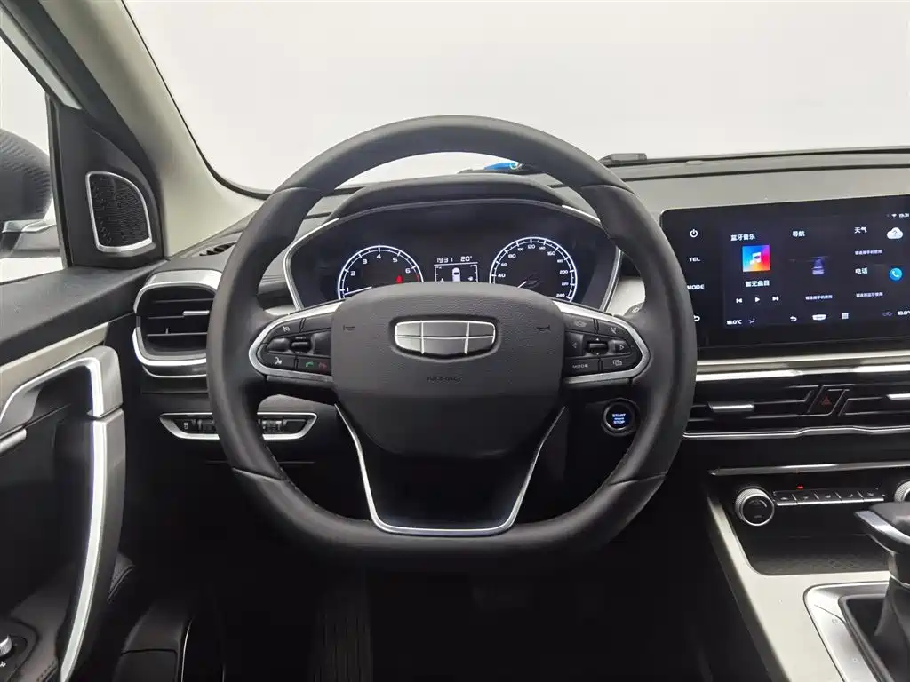 GEELY AUTOMOBILE BINYUE