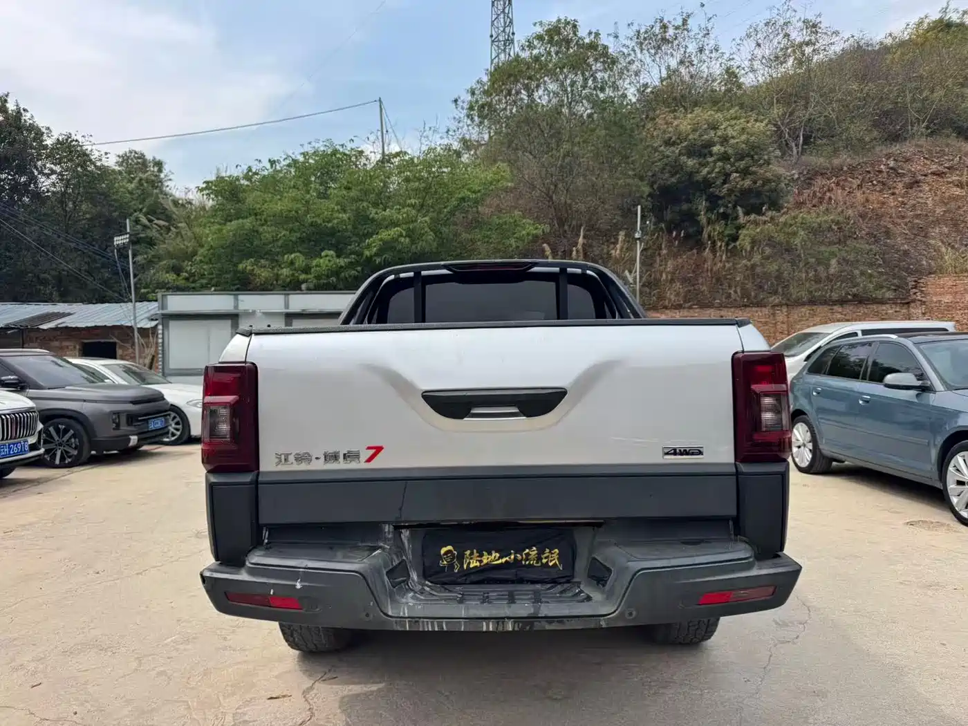 JIANGLING DOMAIN TIGER 7