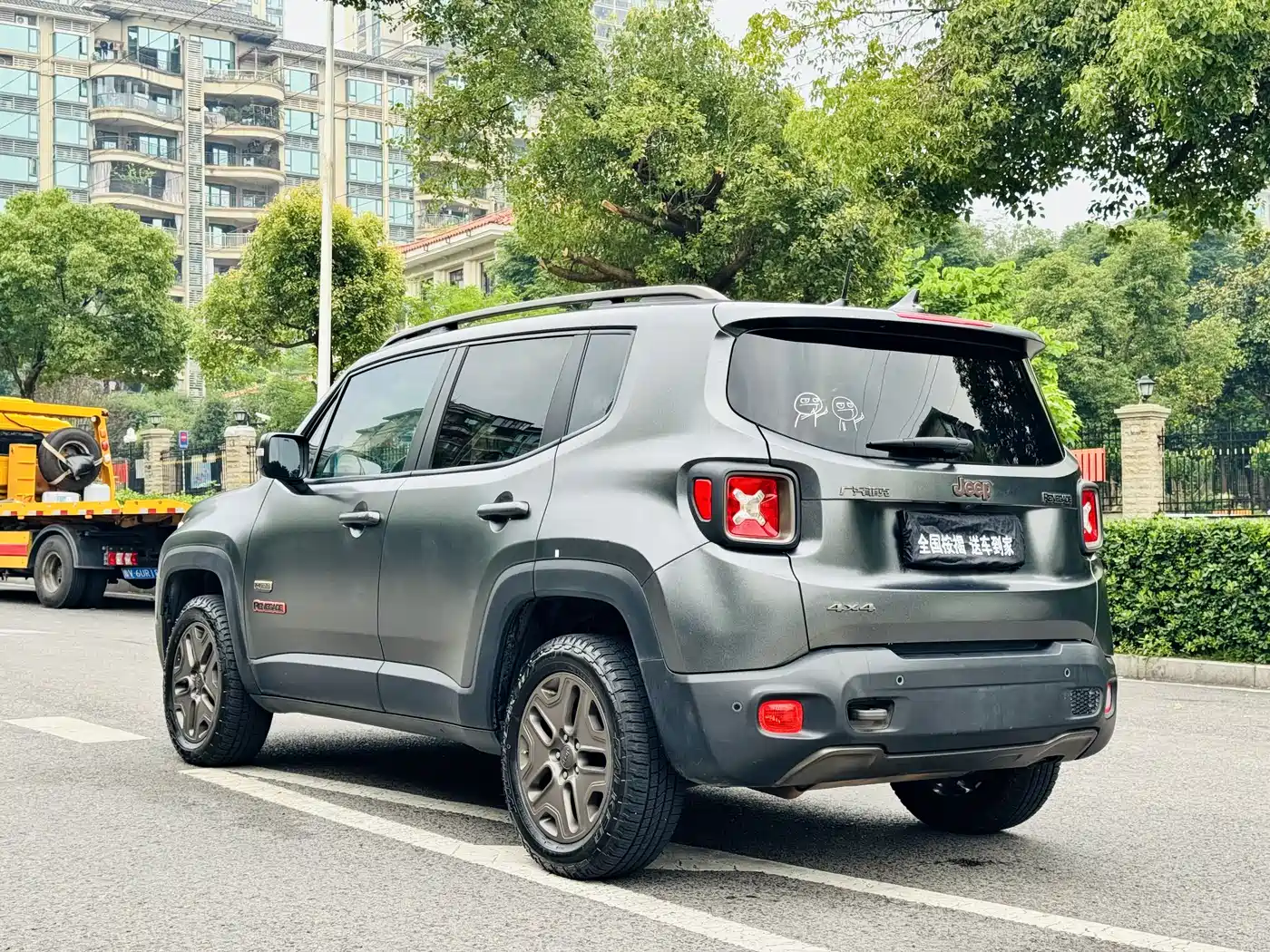 Jeep Renegade 2016 2016 2.0L Automatic AWD 75th Anniversary Tribute Edition