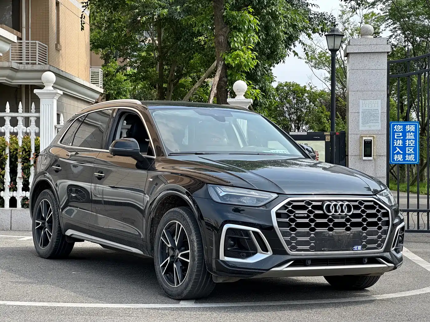 Audi Q5L 2022 Facelift 40T Luxury Elegance фото 2