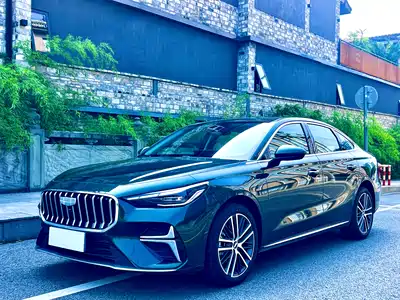 Geely Emgrand