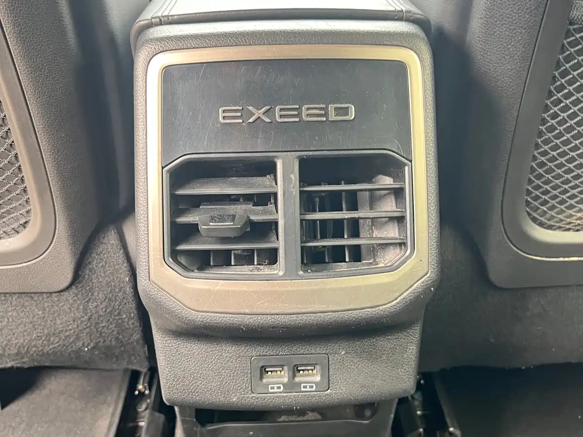 EXEED XINGTU LINGYUN