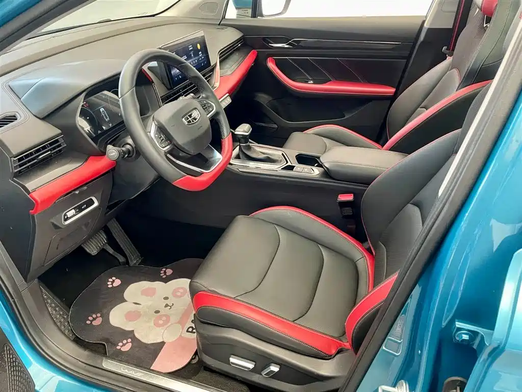 GEELY AUTOMOBILE EMGRAND S