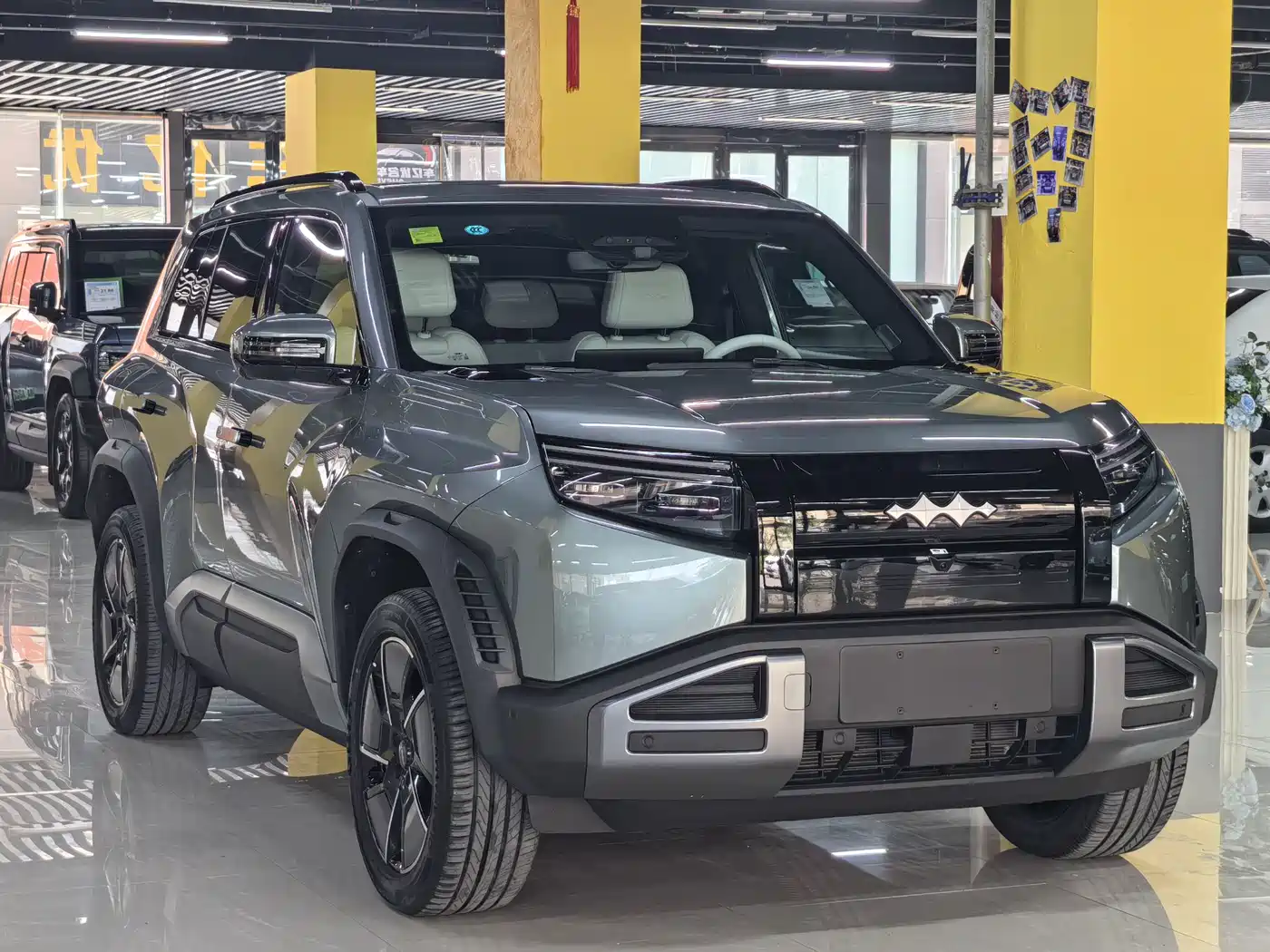 FANG CHENG BAO TITANIUM 3