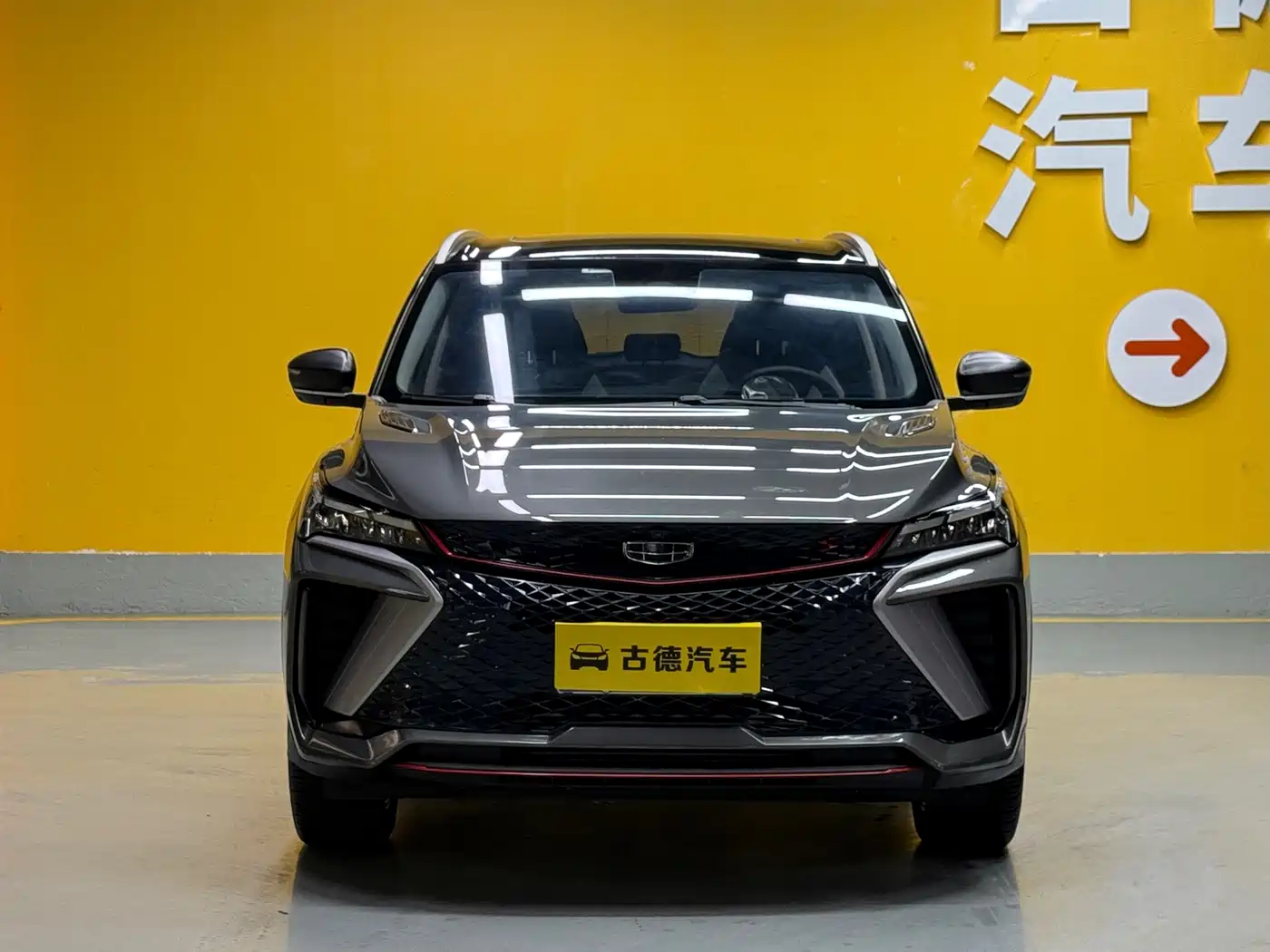 Фото 2 - Geely Binyue