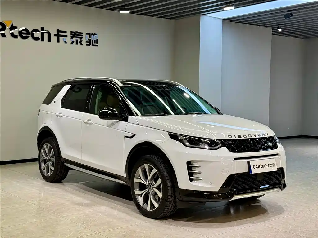 Land Rover Discovery Sport 2024 Luxury Custom Edition фото 2