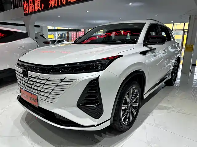 CHANGAN CS75 PLUS