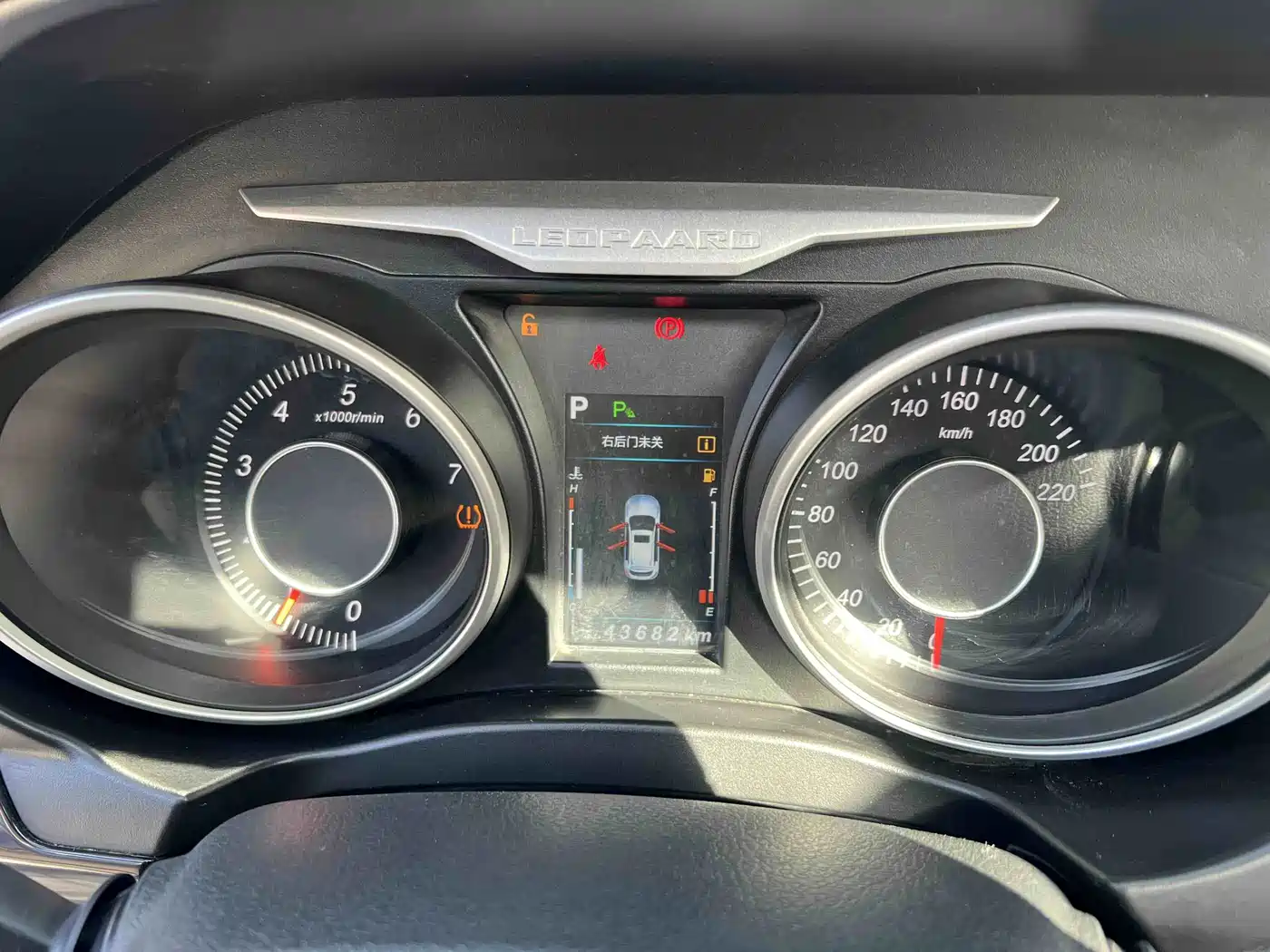 Leopaard CS10 2018 2017 1.5T CVT Prestige