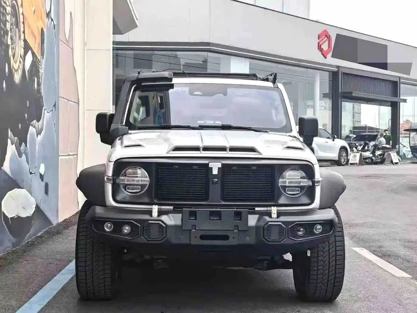 Цена и расчёт доставки