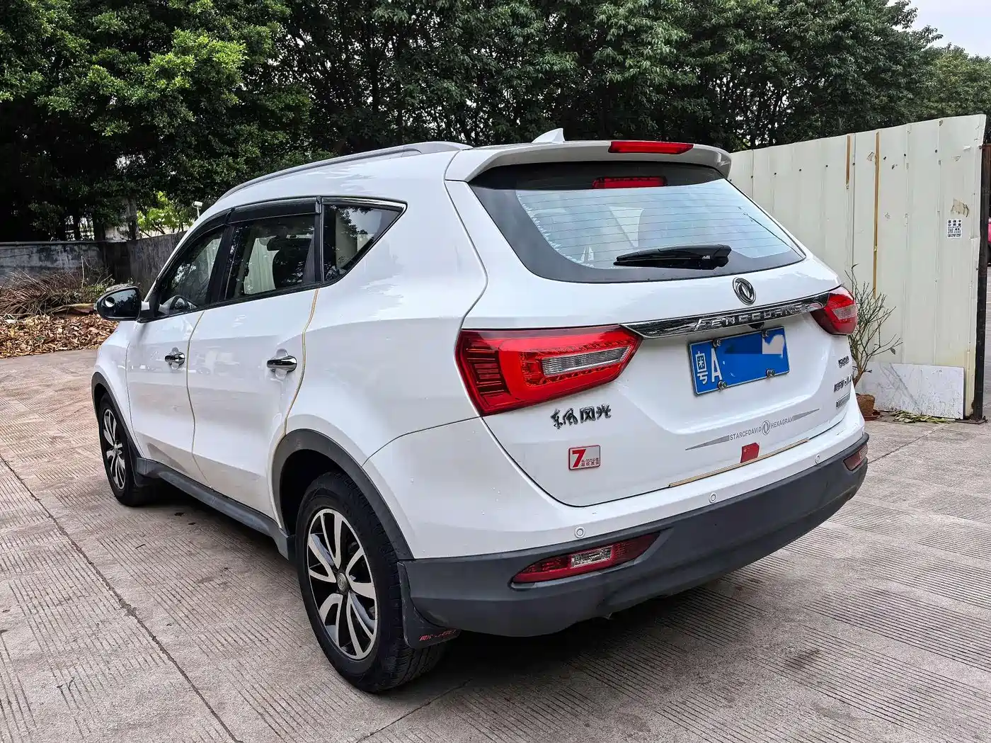 DONGFENG SCENERY 580