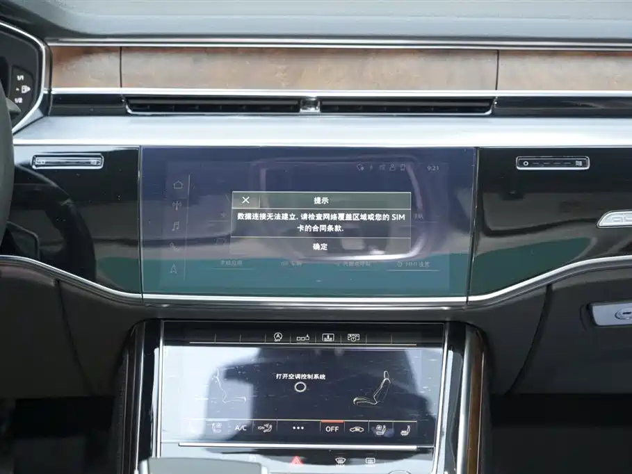 Audi A8 2019 Facelift Plus A8L 50 TFSI quattro Luxury фото 22