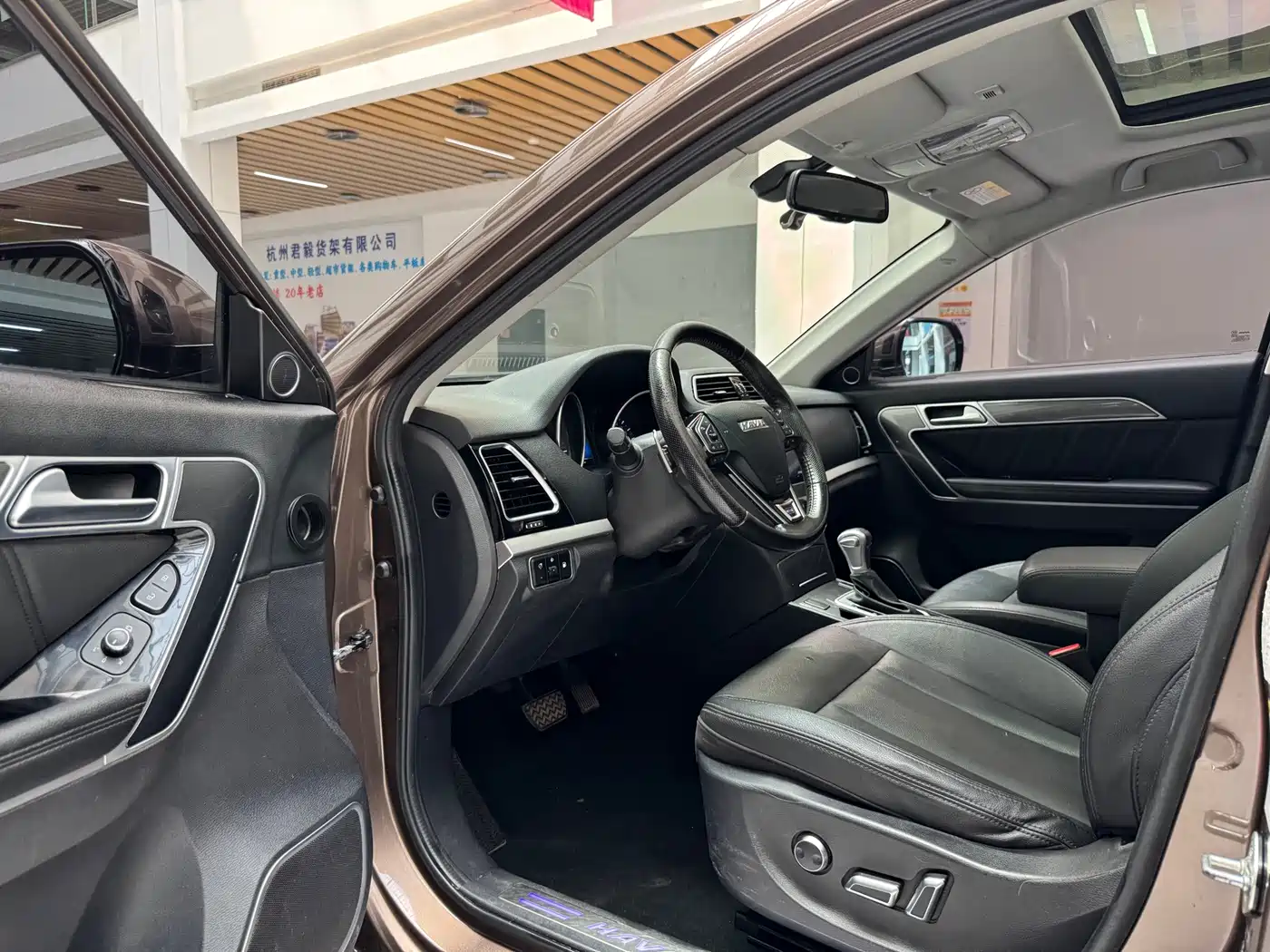 Haval H6 Coupe 2018 2016 Blue Label 1.5T Automatic 2WD Elite