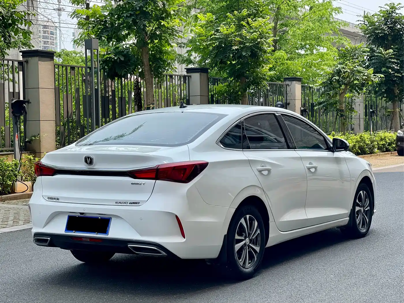 CHANGAN YIDONG
