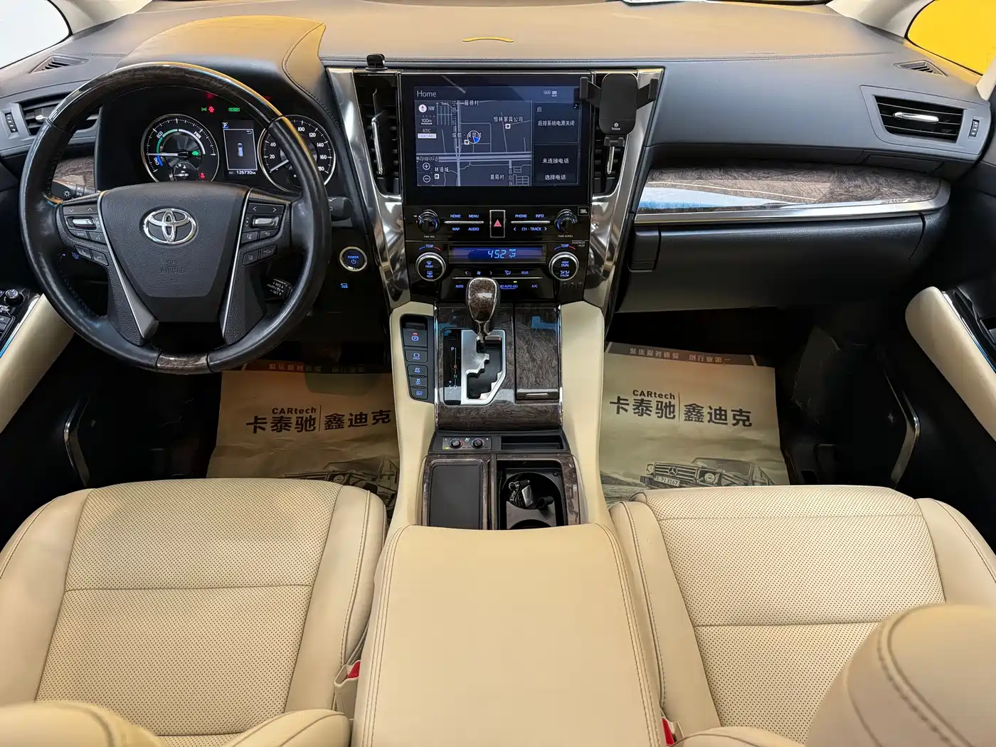 Toyota Alphard 2021 Hybrid 2.5L Premium фото 15