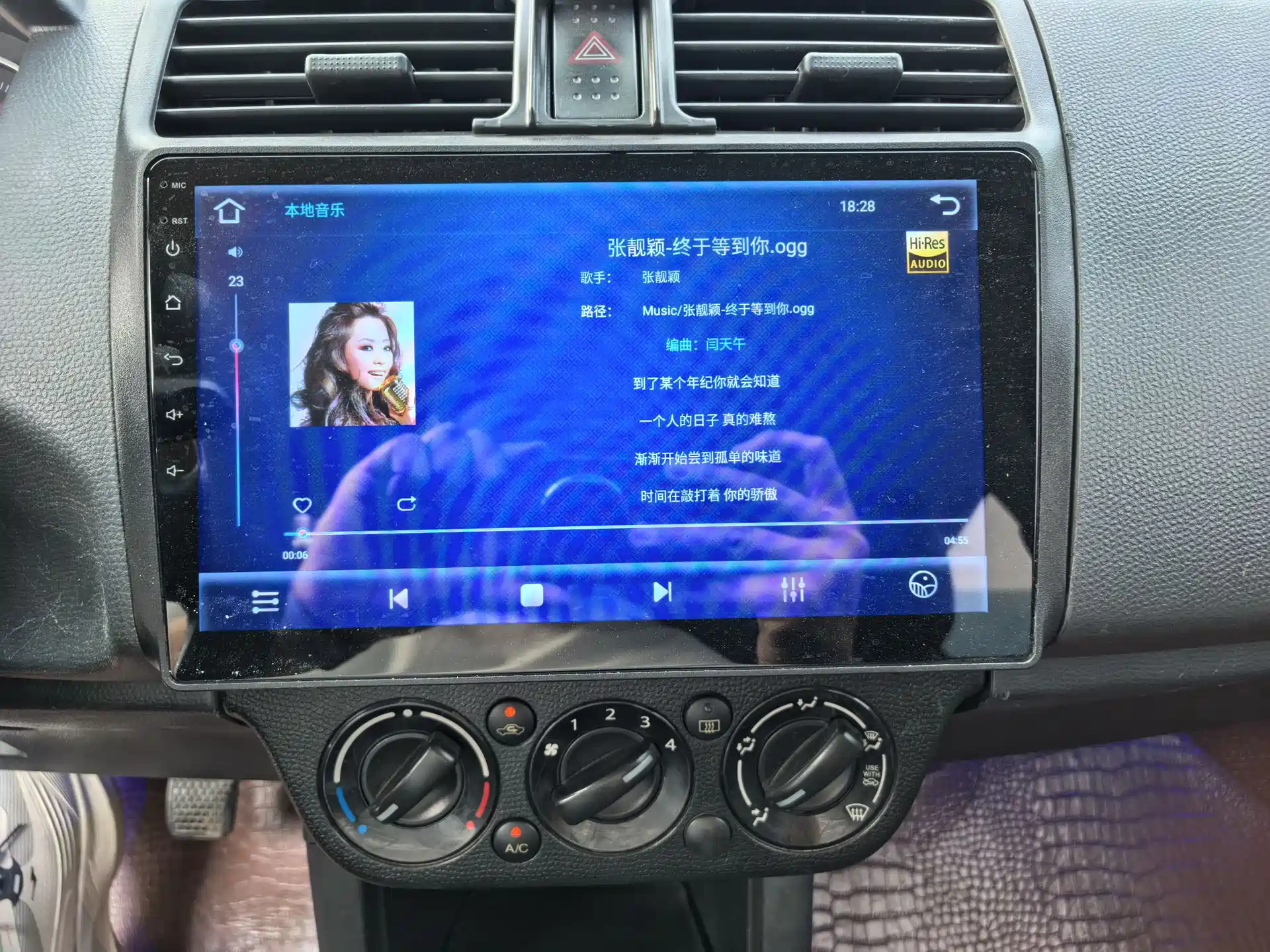 Фото 8 - Suzuki Swift