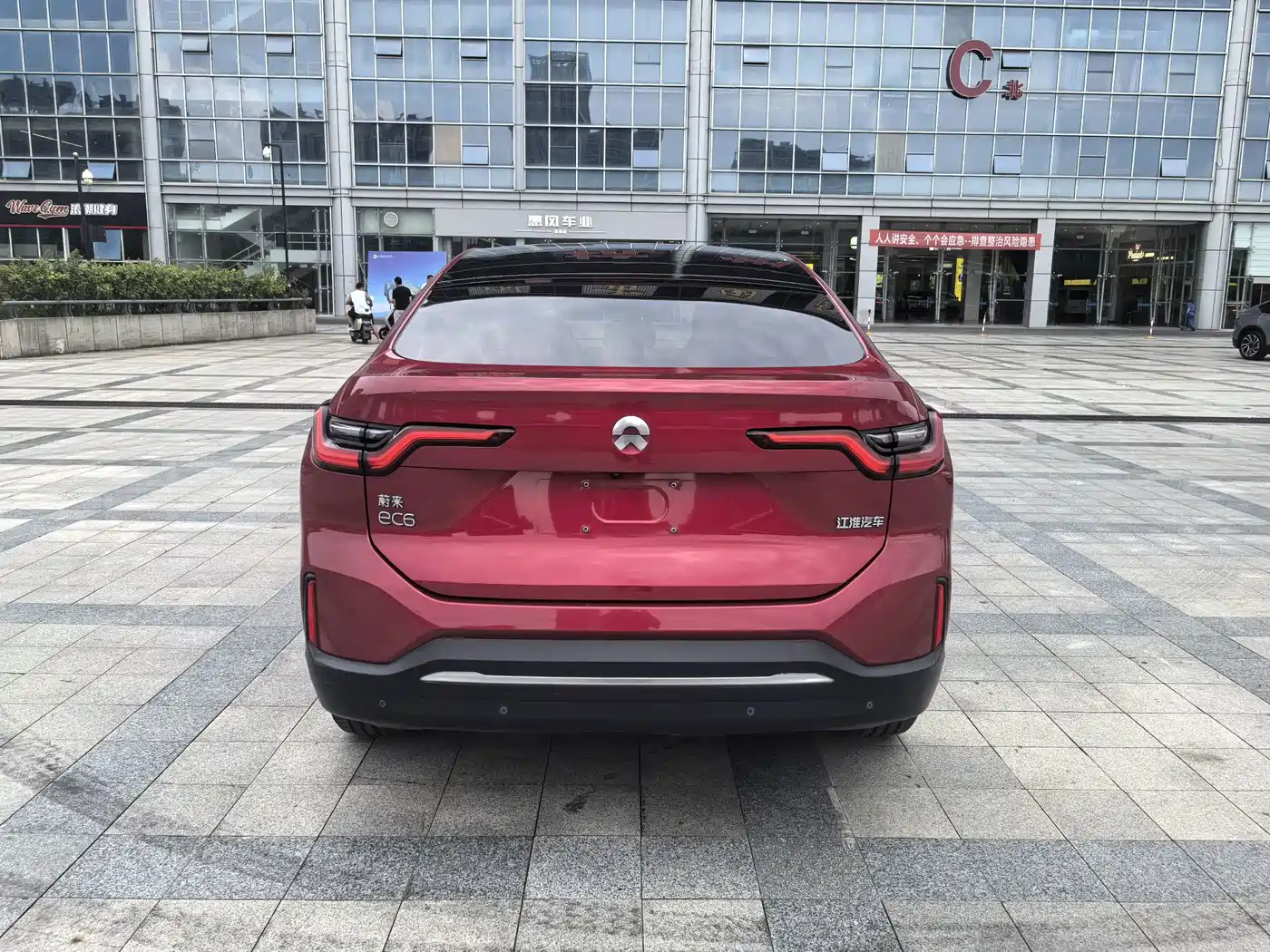 NIO EC6 2020 2020 Model 605KM Sport Edition