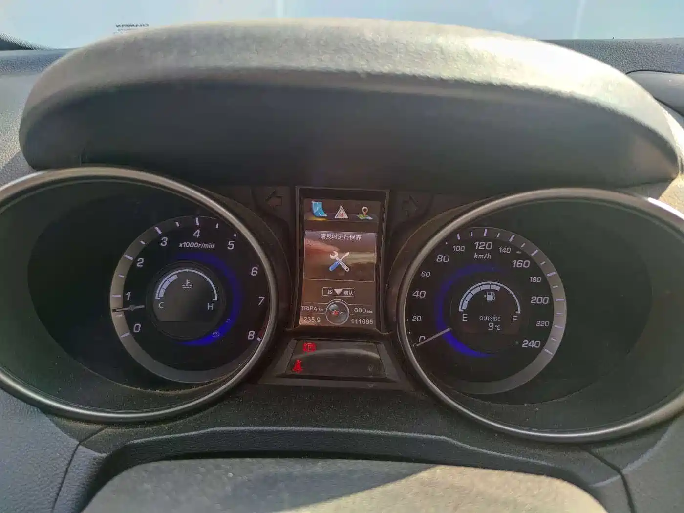 Changan CS75 2015 2014 2.0L Manual Leading (China IV)